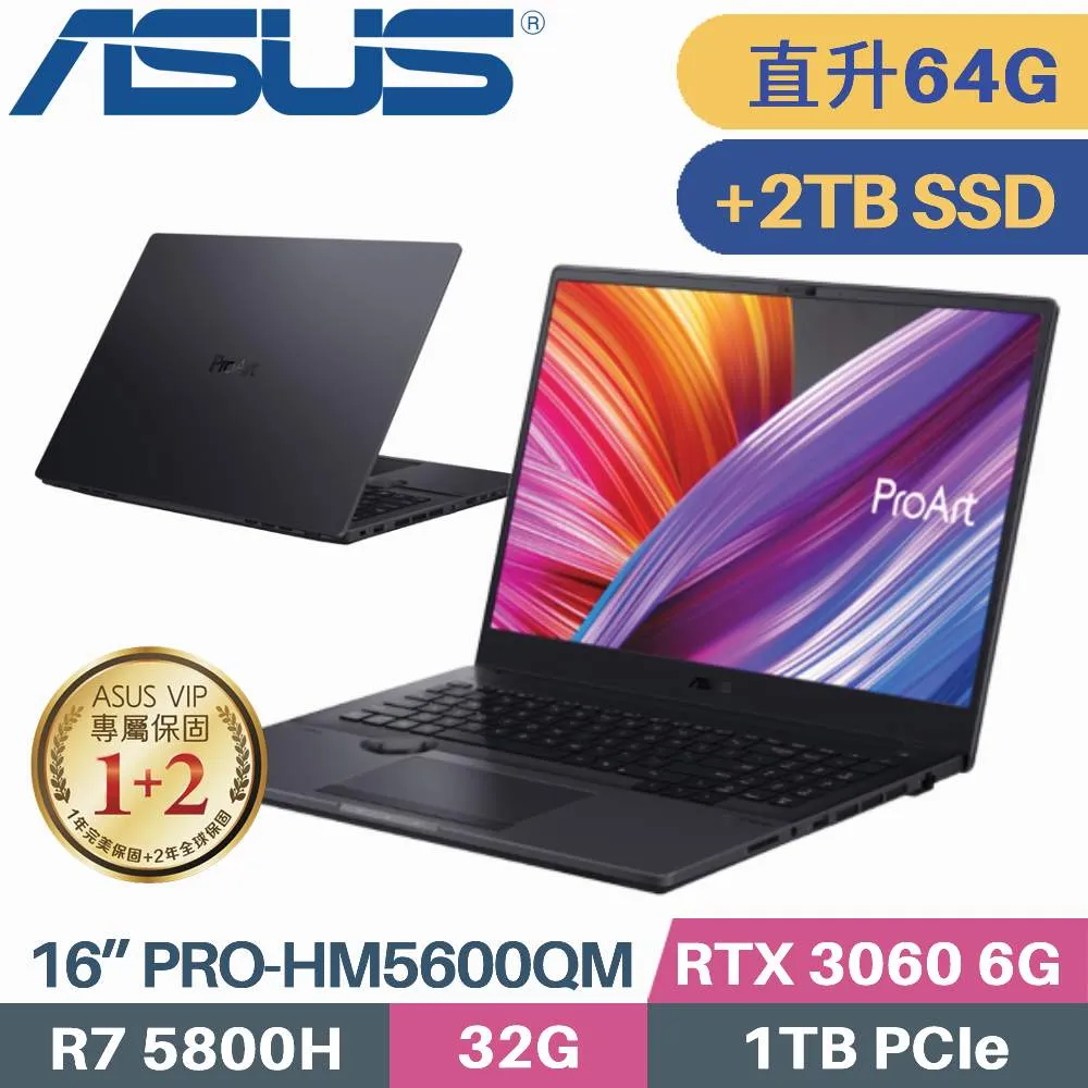 ASUS PRO-BX363E-0452G1135G7 灰 (i5-1135G7/16G/512G PCIe/W10P/FHD_T/13.3) 歷史價格詳細信息
