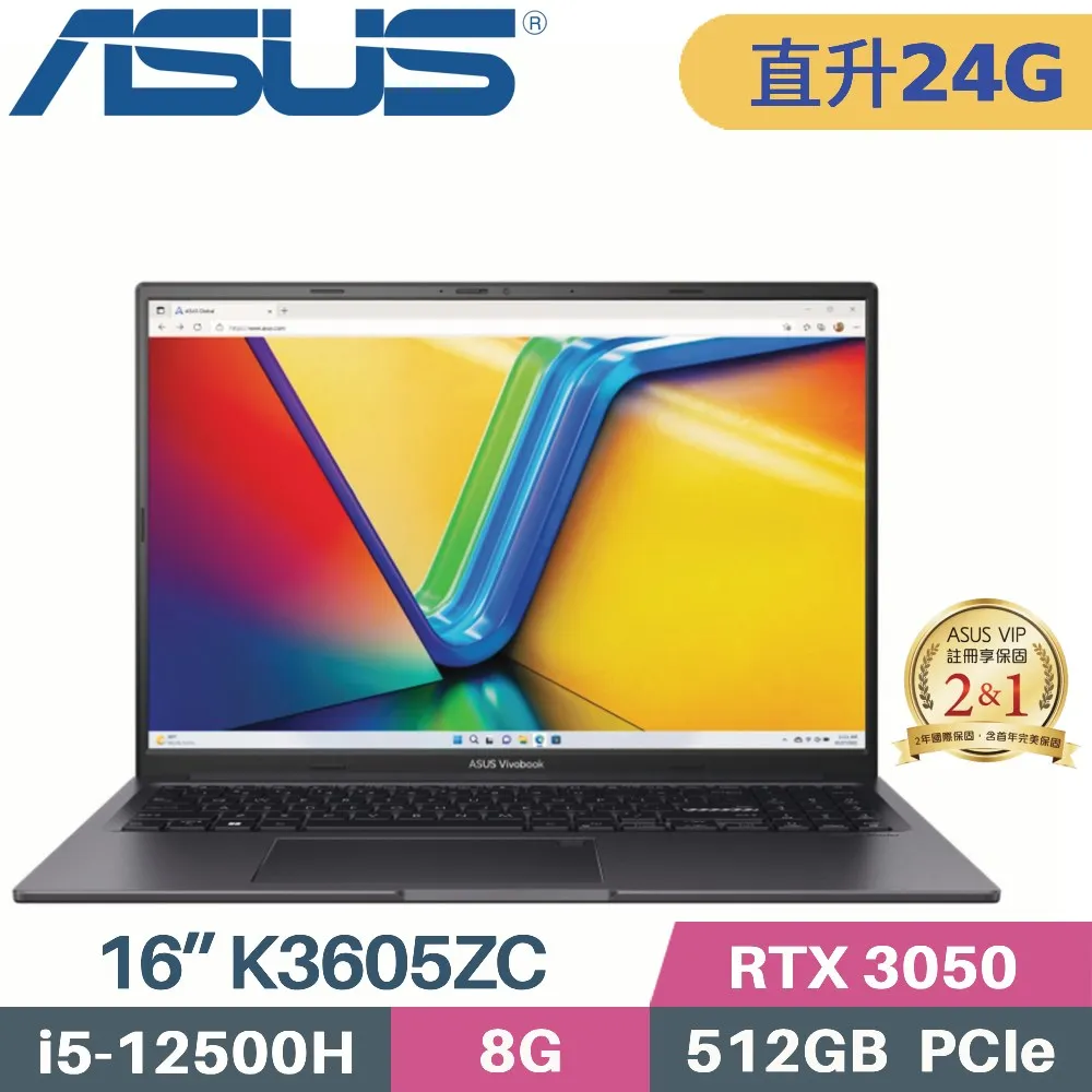 ASUS Vivobook 16X K3605ZC-0212K12500H (i5-12500H/8G+16G/512G PCIe/RTX3050/16/W11)特仕款 歷史價格詳細信息