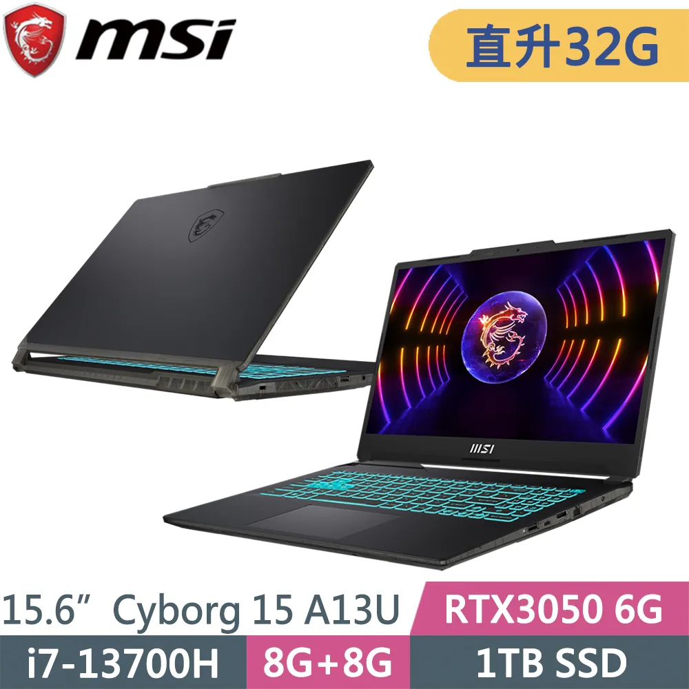 MSI Cyborg 15 A13UDX-210TW 微星13代輕薄戰鬥電競筆電/i7-13700H/RTX3050 歷史價格詳細信息