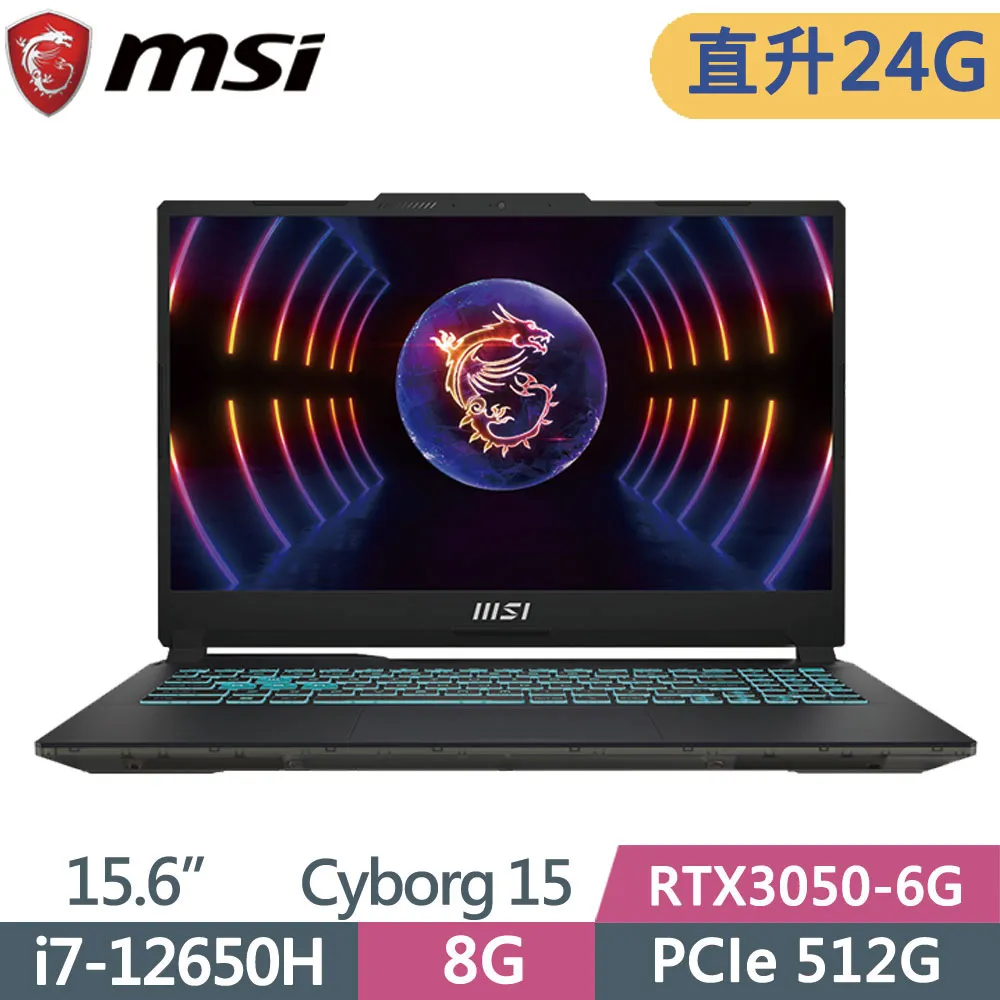 MSI微星 Cyborg 15 A12UDX-019TW(i7-12650H/8G/RTX3050-6G/512G SSD/W11/FHD/144Hz/15.6)筆電 歷史價格詳細信息