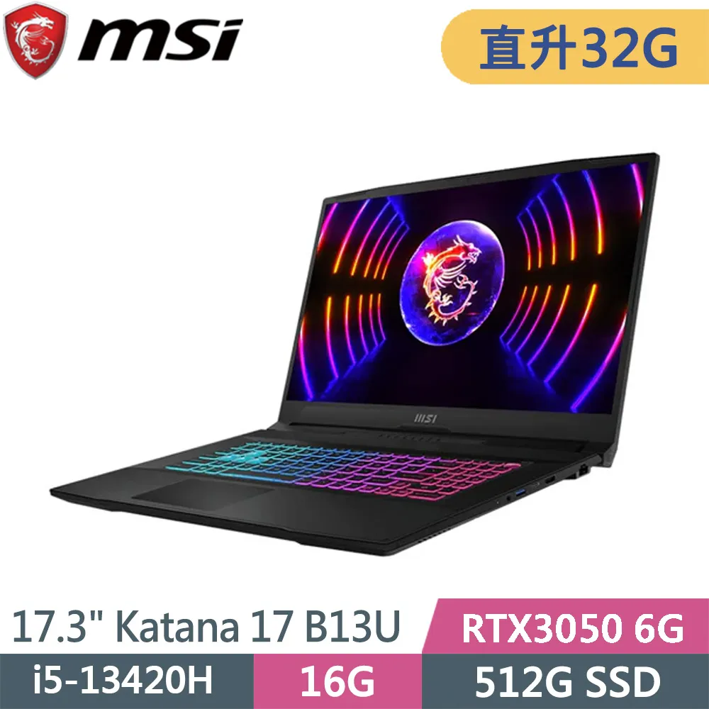 MSI 微星 Katana 17 B13UDXK-1418TW 黑(i5-13420H/32G+32G/512G+2TB/RTX3050/W11/17.3)特仕筆電 歷史價格詳細信息