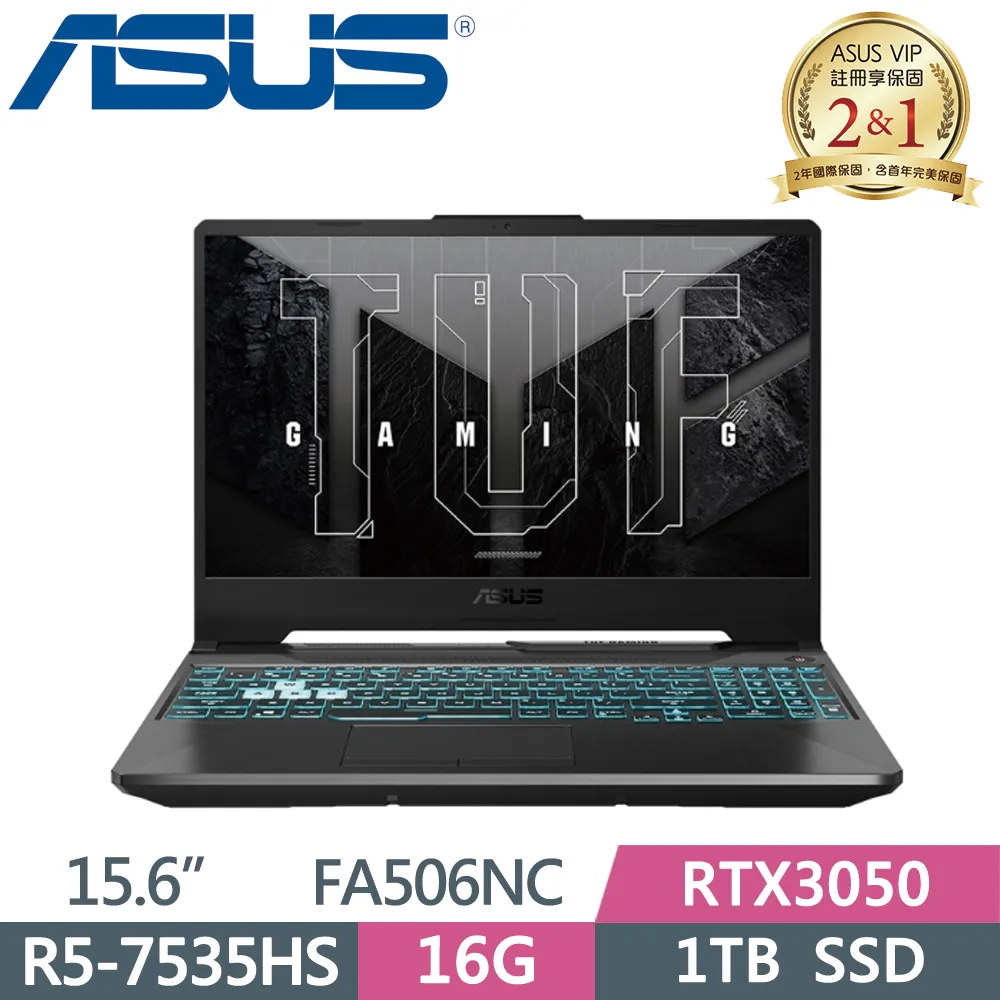 ASUS TUF A15 FA506NF-0022B7535HS 石墨黑(R5-7535H/8G+8G/512G SSD/RTX2050/W11/144Hz/15.6)特仕 歷史價格詳細信息