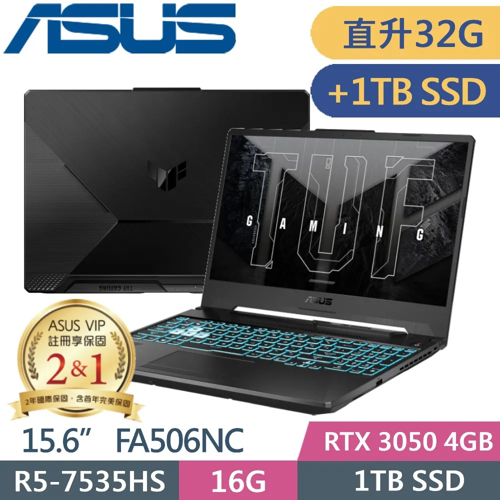 ASUS TUF Gaming A15 FA506NC-0042B7535HS(R5-7535HS/16G/1TB+1TB/RTX3050 4G/15.6/W11)特仕 歷史價格詳細信息