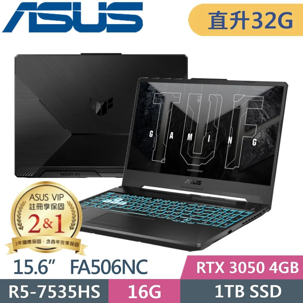 ASUS TUF Gaming A15 FA506NC-0042B7535HS(R5-7535HS/16G/1TB+1TB/RTX3050 4G/15.6/W11)特仕 歷史價格詳細信息