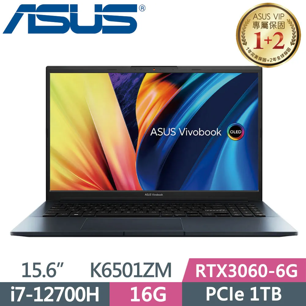 ASUS VivoBook Pro 15X OLED K6501ZM-0082K12700H 繪圖 游戲 輕薄 創作者 歷史價格詳細信息