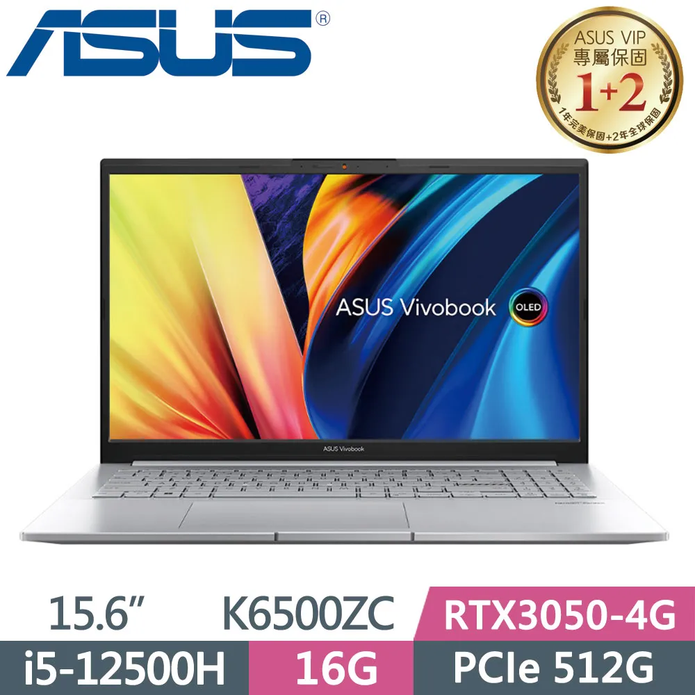 ASUS K6500ZC-0202S12500H 酷玩銀【全省取貨】問底價 i5 華碩 RTX3050 K3500PC 歷史價格詳細信息