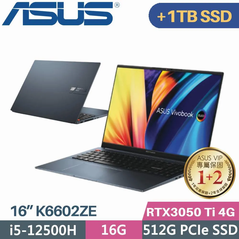ASUS VivoBook Pro K6602ZE-0072B12500H (i5-12500H/16G/RTX 3050Ti/512G PCIe/W11/3.2K/OLED/16) 歷史價格詳細信息