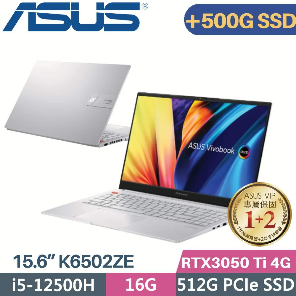 ASUS VivoBook Pro K6502ZE-0092S12500H(i5-12500H/16G+8G/512G+500G SSD/RTX3050Ti/W11/15.6)特仕 歷史價格詳細信息