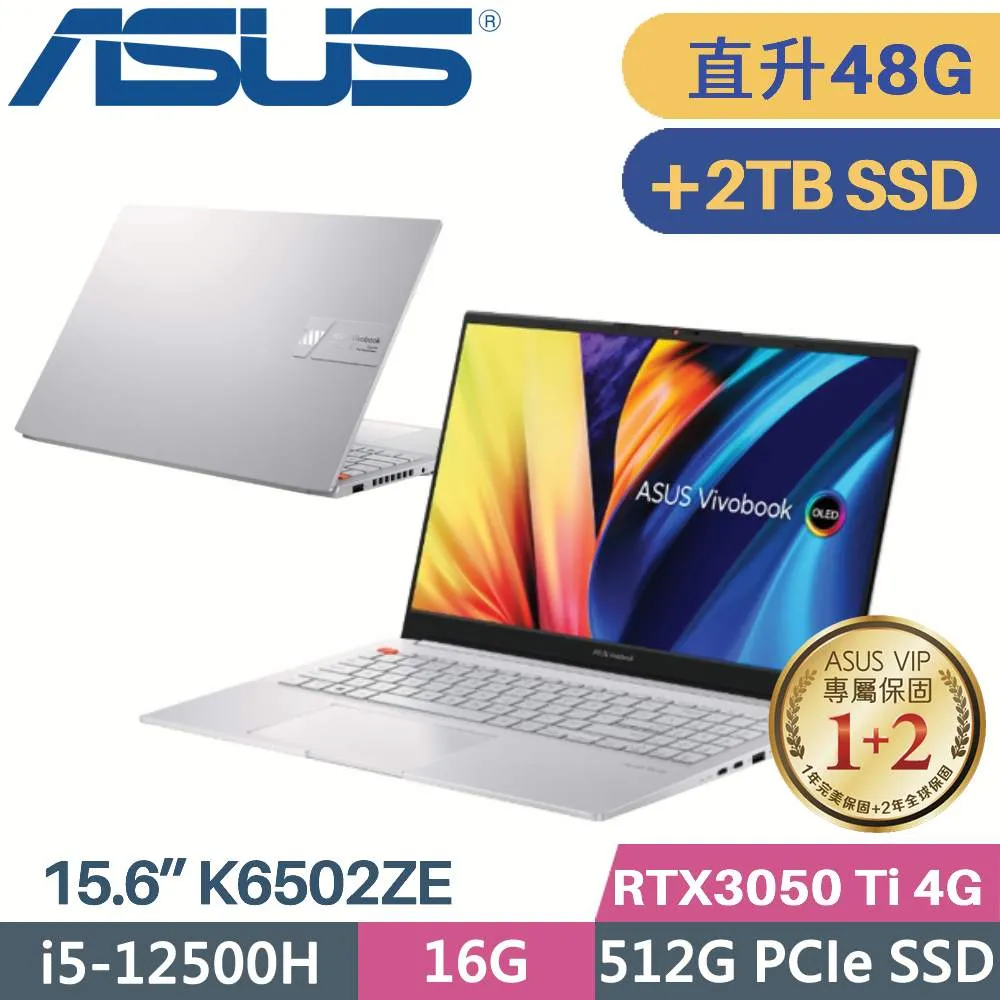 ASUS VivoBook Pro K6502ZE-0092S12500H(i5-12500H/16G+8G/512G+500G SSD/RTX3050Ti/W11/15.6)特仕 歷史價格詳細信息