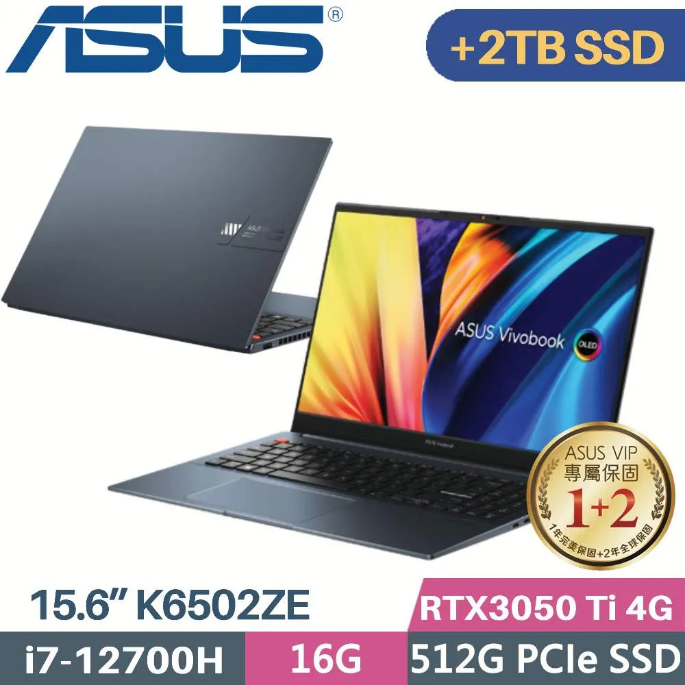 ASUS VivoBook Pro K6502ZE-0072B12700H(i7-12700H/16G+8G/512G+500G SSD/RTX3050Ti/W11/15.6)特仕 歷史價格詳細信息