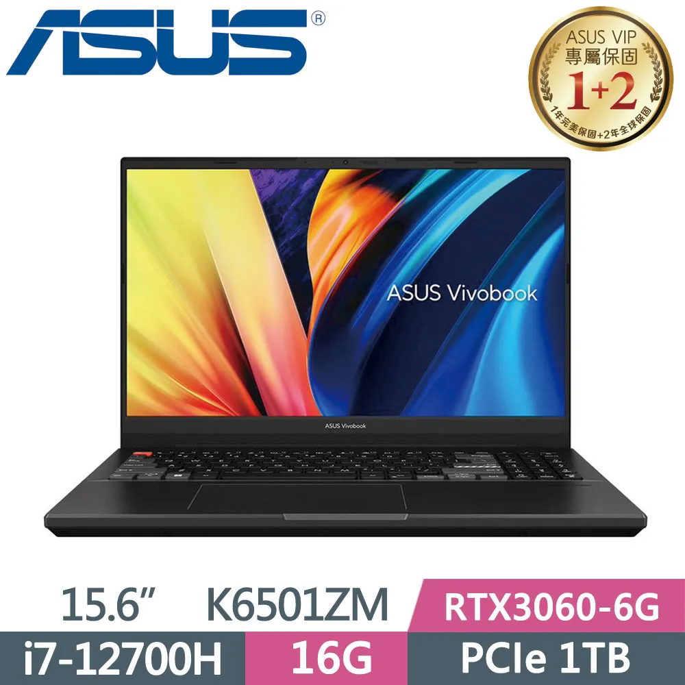 ASUS VivoBook Pro 15X OLED K6501ZM-0082K12700H 繪圖 游戲 輕薄 創作者 歷史價格詳細信息