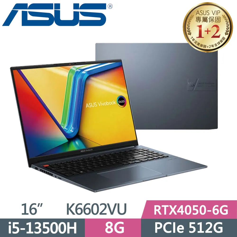 ASUS VivoBook Pro 16 K6602VU-0062B13900H 繪圖 高效能 3D 遊戲 歷史價格詳細信息