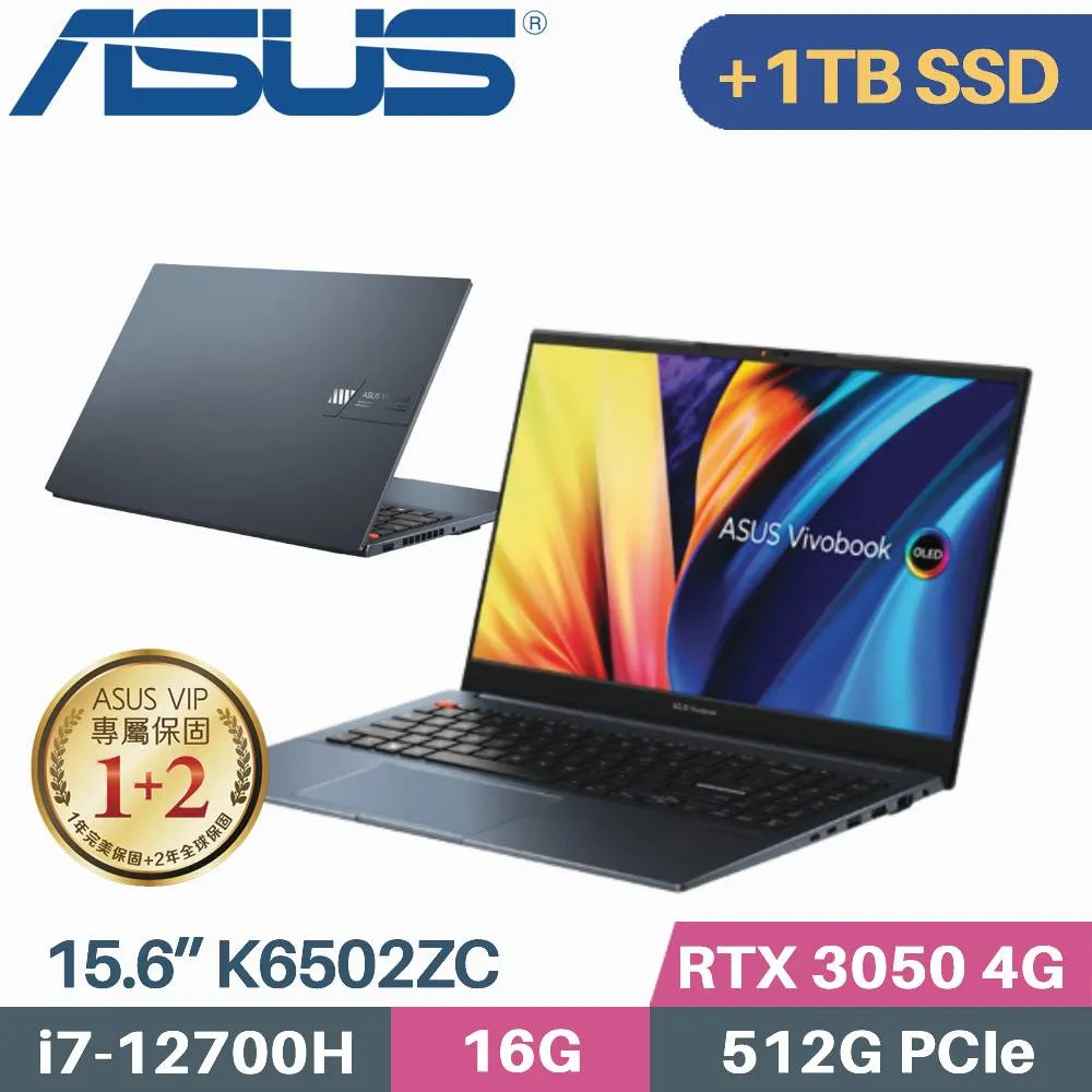 ASUS VivoBook Pro15 K6502ZC-0092B12700H(i7-12700H/16G+8G/512G+500G SSD/RTX3050/W11/15.6)特仕 歷史價格詳細信息