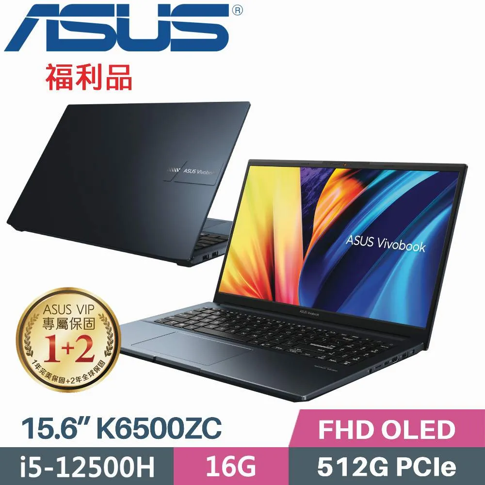 ASUS VivoBook Pro 15 K6502ZC-0102B12500H (i5-12500H/16G/512G+1TB/RTX3050/W11/15.6)特仕 歷史價格詳細信息