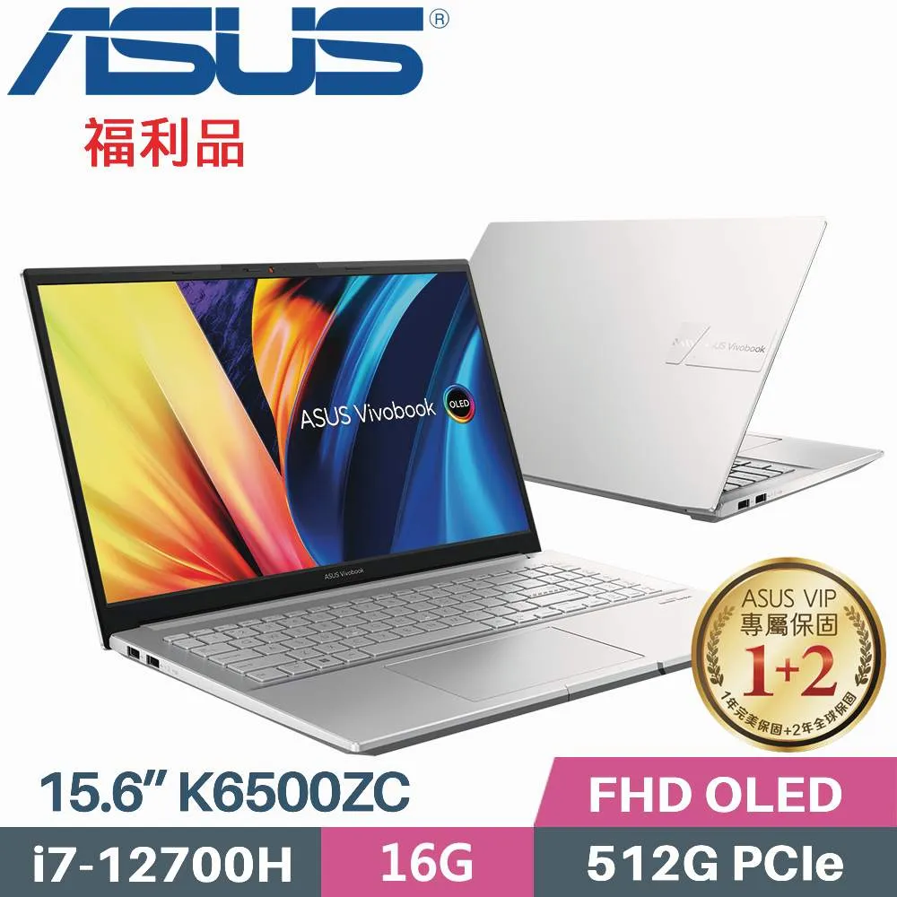 ASUS VivoBook Pro 15 K6500ZC-0102S12700H(i7-12700H/16G/1TB SSD/RTX3050/W11/15.6)特仕福利 歷史價格詳細信息