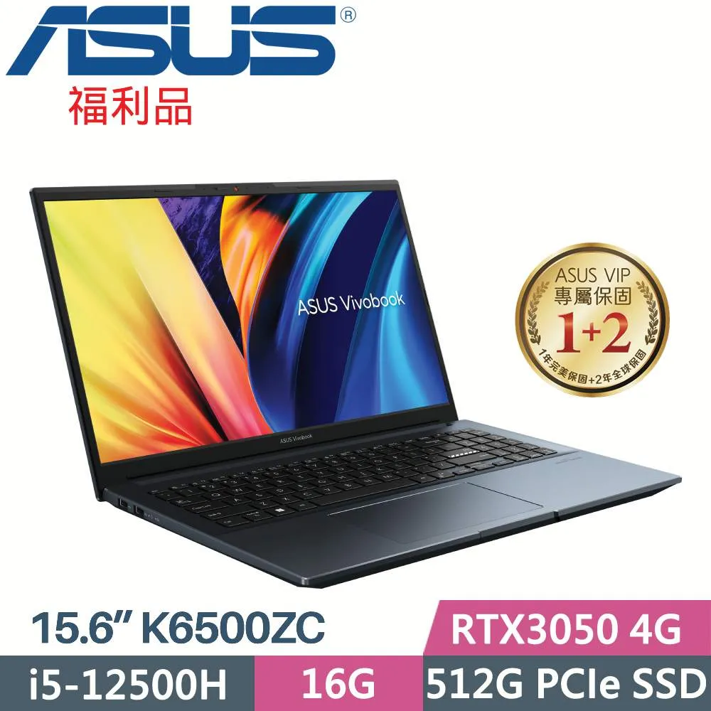 ASUS VivoBook Pro 15 K6502ZC-0102B12500H (i5-12500H/16G/512G+1TB/RTX3050/W11/15.6)特仕 歷史價格詳細信息