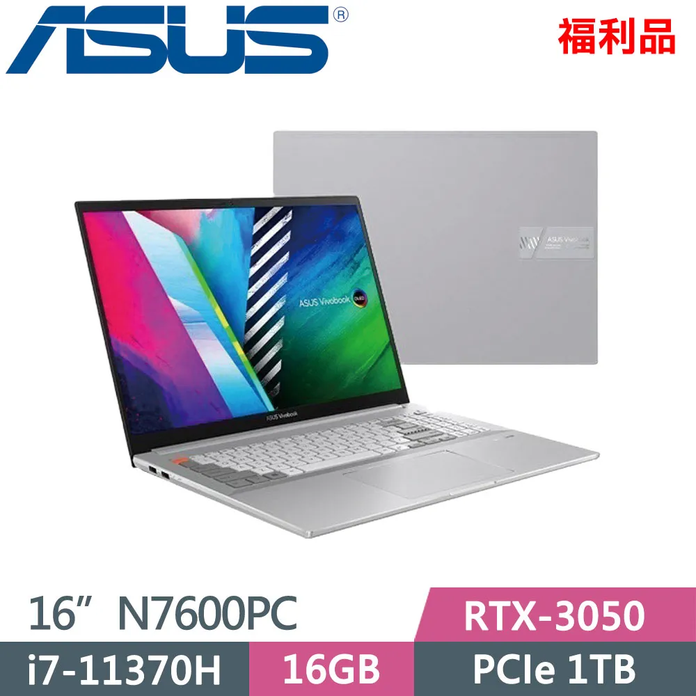 福利機Asus 平板9.7吋螢幕ZenPad 3S 10 ZT500KL 3G/32G  高通650 贈送皮套 歷史價格詳細信息