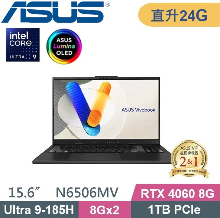 ASUS N6506MV-0022G185H(Ultra 9 185H/16G/1TB SSD/RTX4060 8G/15.6吋3K/Win11) 歷史價格詳細信息