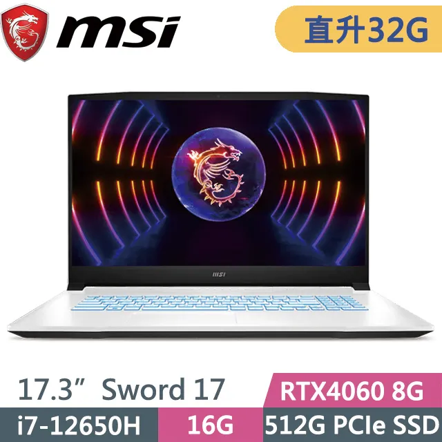 msi  Sword 17 A12VF intel i7- 12650H / RTX 4060 8GB  12代獨顯筆電 歷史價格詳細信息