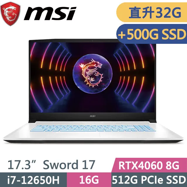 msi  Sword 17 A12VF intel i7- 12650H / RTX 4060 8GB  12代獨顯筆電 歷史價格詳細信息