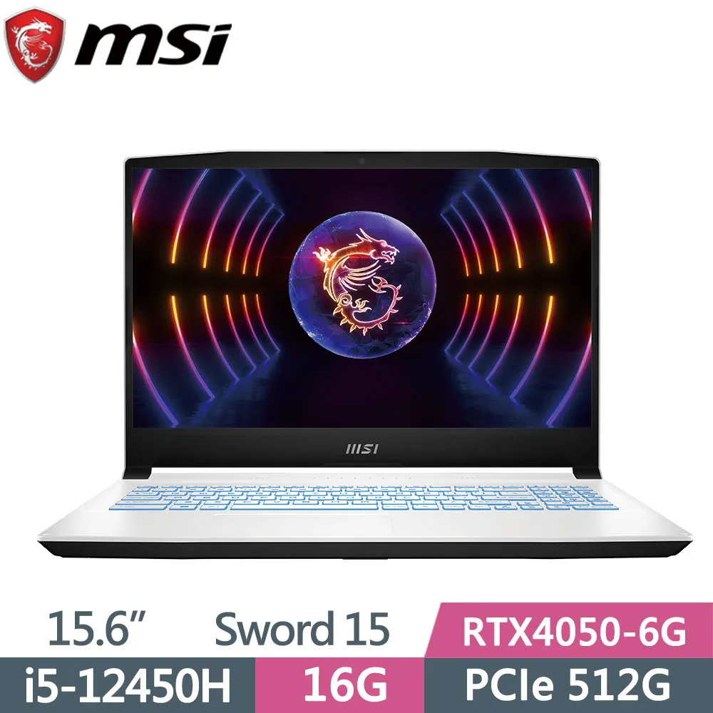 MSI微星 Sword 15 A12VE-093TW 15.6吋 電競筆電 i5 IPS 背光 筆電 MSI251 歷史價格詳細信息