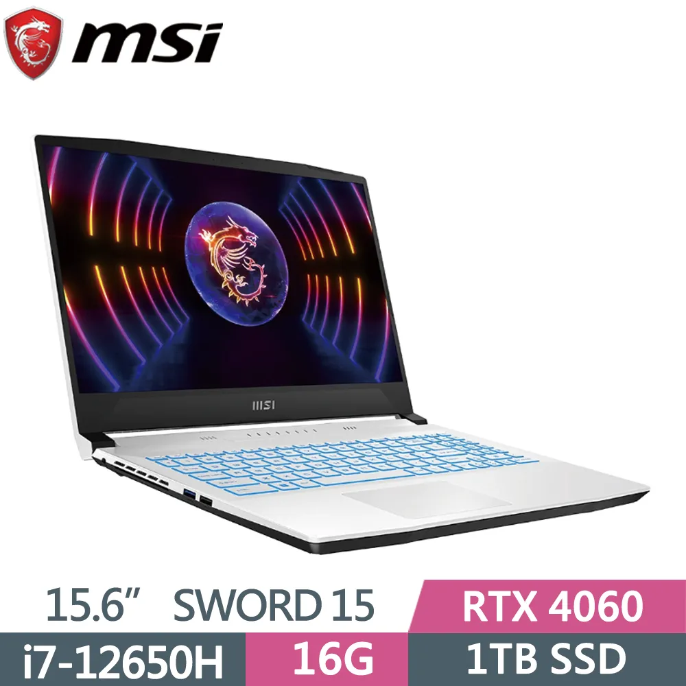 MSI 微星 Sword 15 A12VF-1619TW 白(i7-12650H/8G*2/1TB SSD/RTX4060-8G/W11/FHD/144Hz/15.6) 價格比較,價格查詢,歷史價格詳細信息
