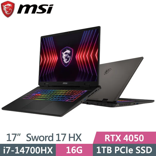MSI Sword 17 HX B14VGKG-025TW(i7-14700HX/16G/1TB SSD/RTX 4070 8G/17吋QHD+/W11)電競筆電 歷史價格詳細信息