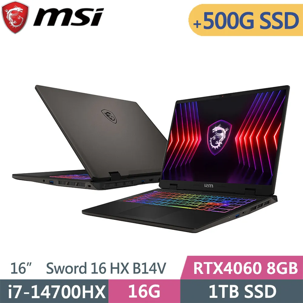 msi微星 Sword 16 HX B14VFKG-046TW-SP7 灰(i7-14700HX/64G/1TB/RTX4060/W11/16)特仕筆電 歷史價格詳細信息
