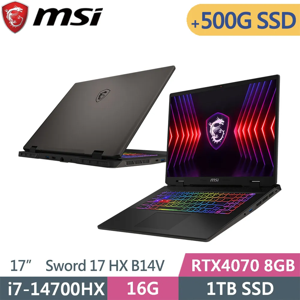 MSI Sword 17 HX B14VGKG(i7-14700HX/16G/1TB/RTX4070 8G/17/W11) 歷史價格詳細信息