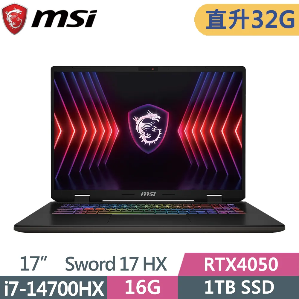 MSI微星 Sword 17 HX B14VEKG-023TW(i7-14700HX/16G/RTX4050-6G/1T SSD/W11/FHD+/165Hz/17)筆電 歷史價格詳細信息