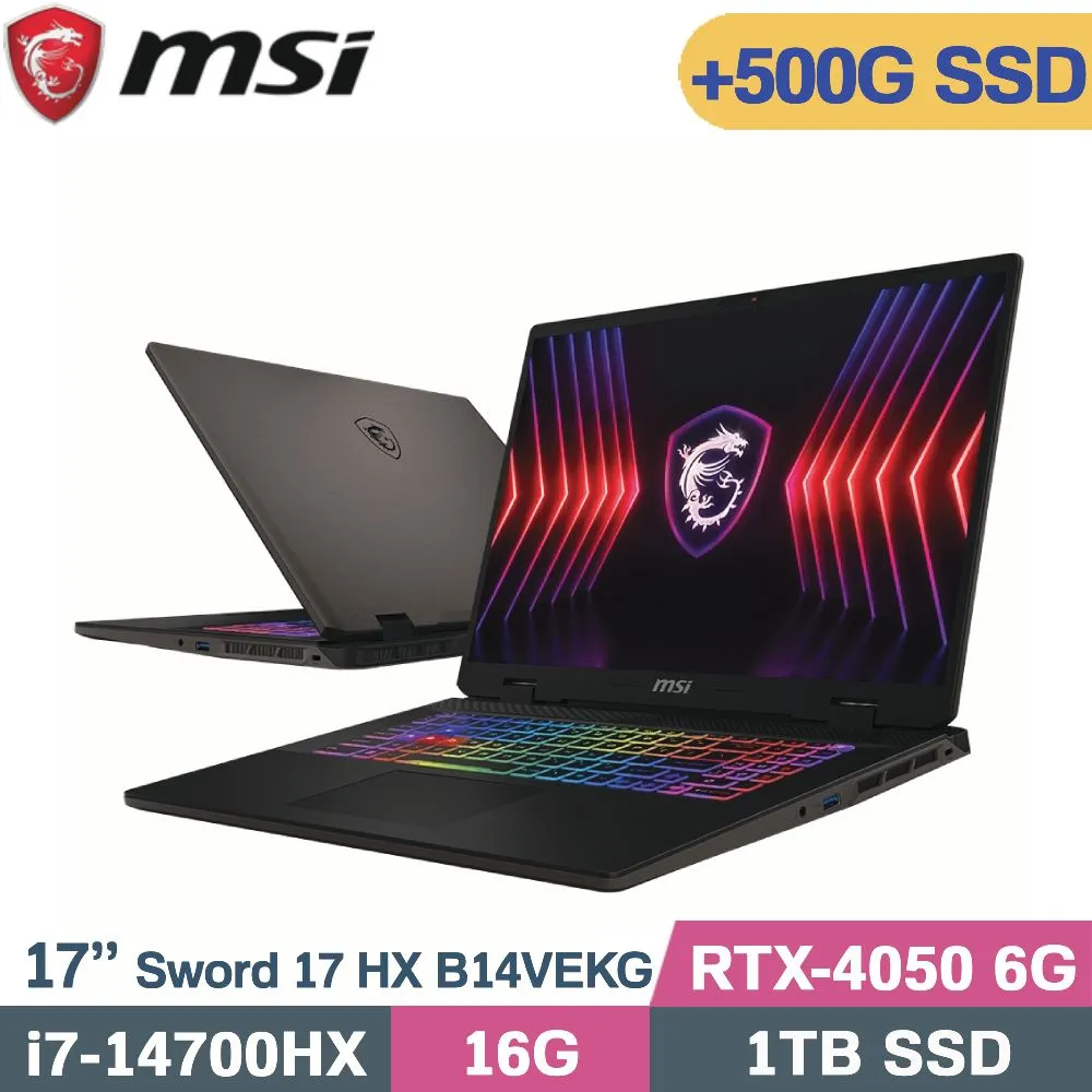 MSI Sword 17 HX B14VGKG(i7-14700HX/16G/1TB/RTX4070 8G/17/W11) 歷史價格詳細信息