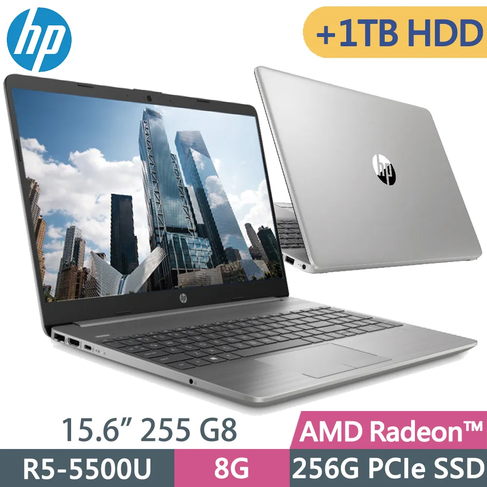 HP 255 G8 防藍光螢幕貼 抗藍光 (15.6吋寬) 歷史價格詳細信息