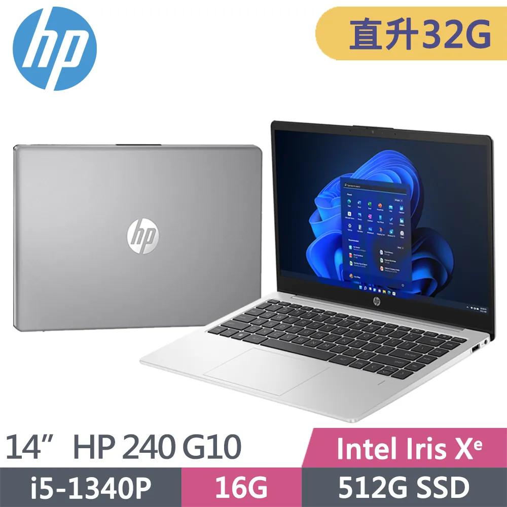 [HP/240G10/13代/14W]84L00PA(240 G10/14FHD/i7-1360P/16G/512G/W11P/1Y)【24期+含稅免運.下單前,煩請電聯(留言),(現貨/預排)】 歷史價格詳細信息