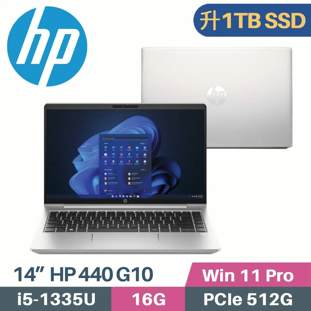 HP Probook 440G10 13吋 I7-13550U/16G/1TB/RTX2050 銀《二手》A71638 歷史價格詳細信息