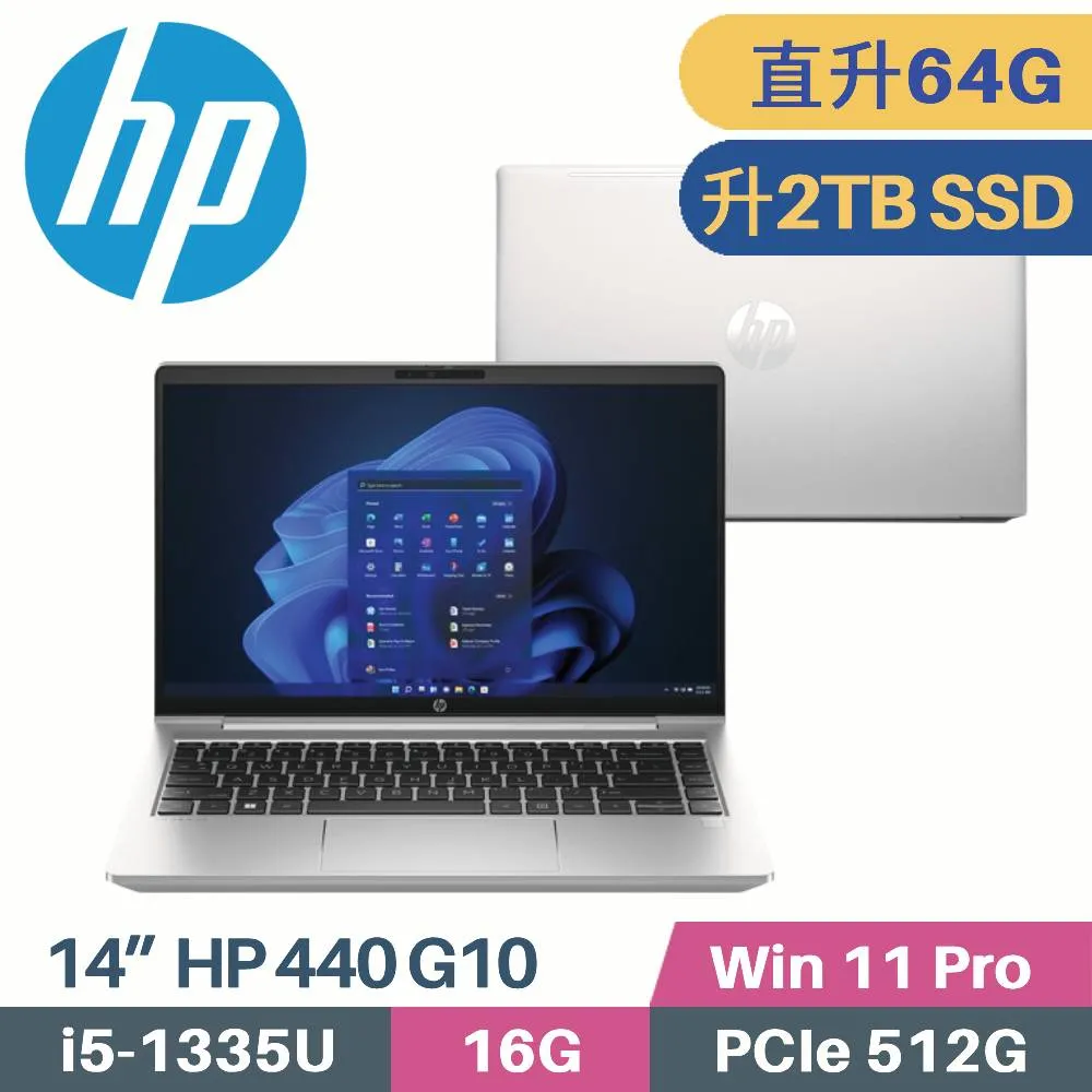 HP Probook 440G10 13吋 I7-13550U/16G/1TB/RTX2050 銀《二手》A71638 歷史價格詳細信息