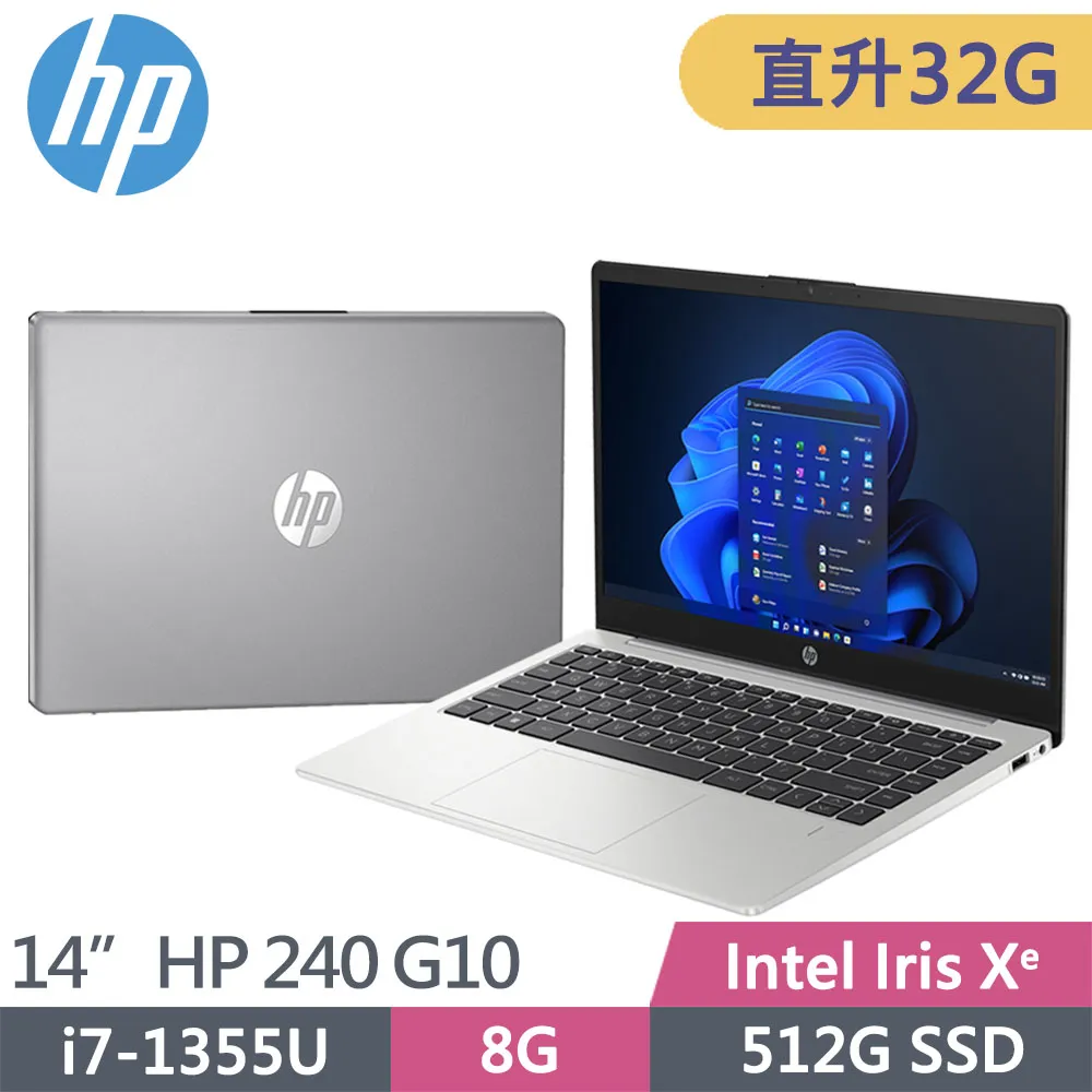 HP 240 G10 14吋商務筆電 836J6PA 商用筆記型電腦 歷史價格詳細信息