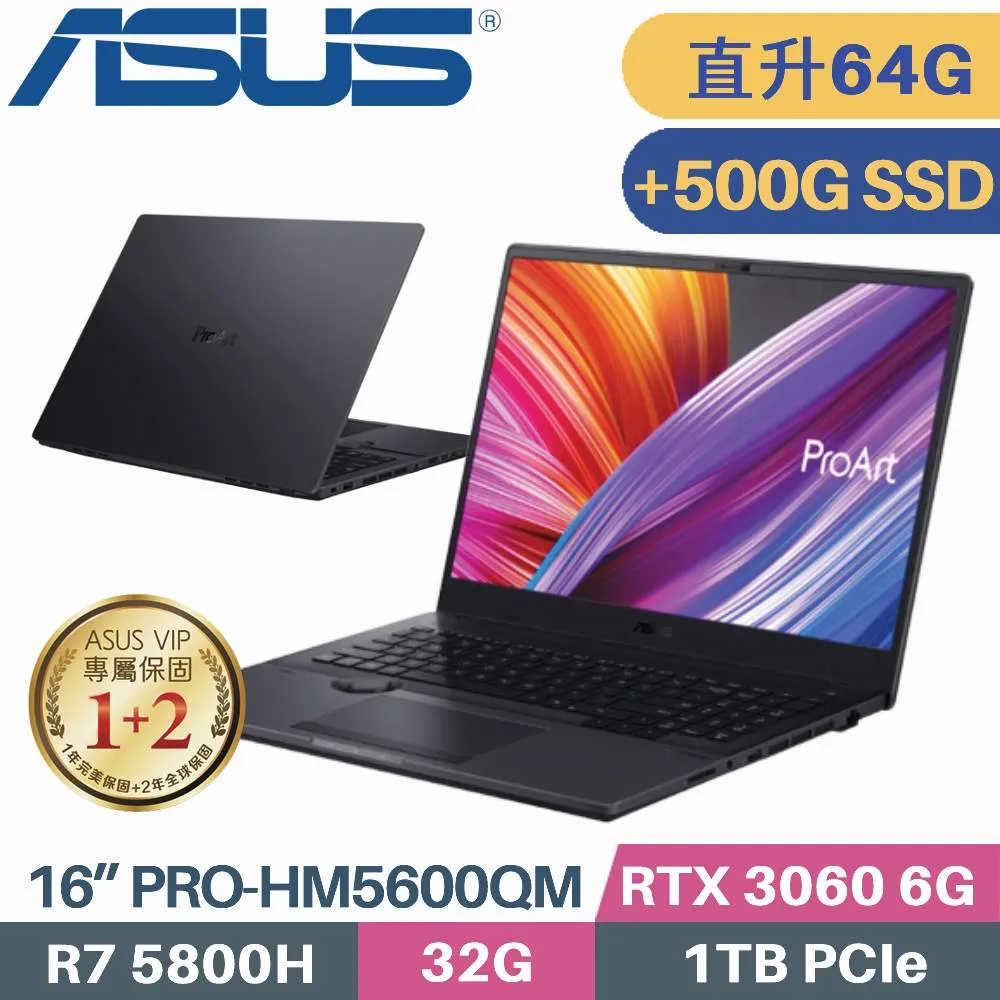 ASUS PRO-HM5600QM-0032B5800H (R7-5800H/32G+32G/1TB+1TB SSD/RTX3060/W10PRO/16吋)特仕筆電 歷史價格詳細信息