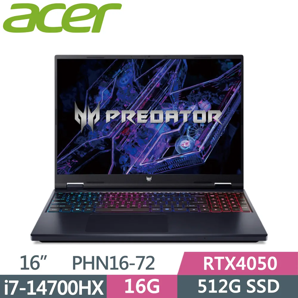 ACER Predator Helios Neo PHN16-72-72X7 黑(i7-14700HX/16G/512G/RTX4050/W11/WQXGA/165Hz/16) 歷史價格詳細信息
