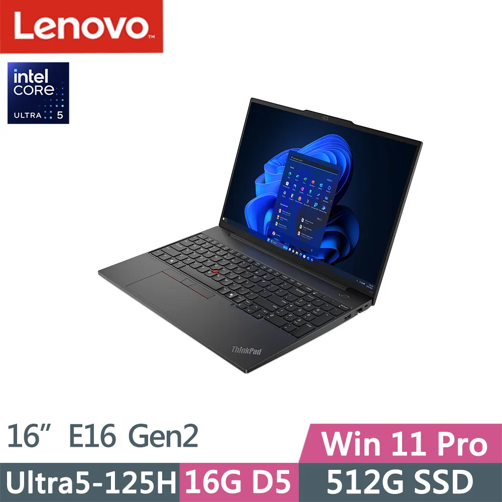 Lenovo ThinkPad E16 Gen2(Ultra5-125H/16G+16G D5/512G+1TB/WUXGA/IPS/W11P/16吋/三年保)特仕 歷史價格詳細信息