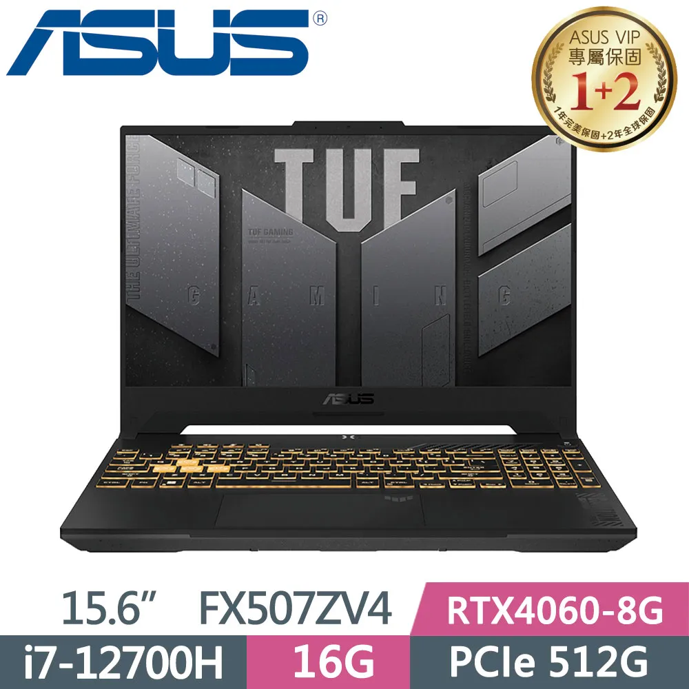 ASUS TUF FX507ZV4-0102B12700H 御鐵灰(i7-12700H/16G*2/512G+512G SSD/RTX4060/W11/FHD/15.6)特仕 歷史價格詳細信息