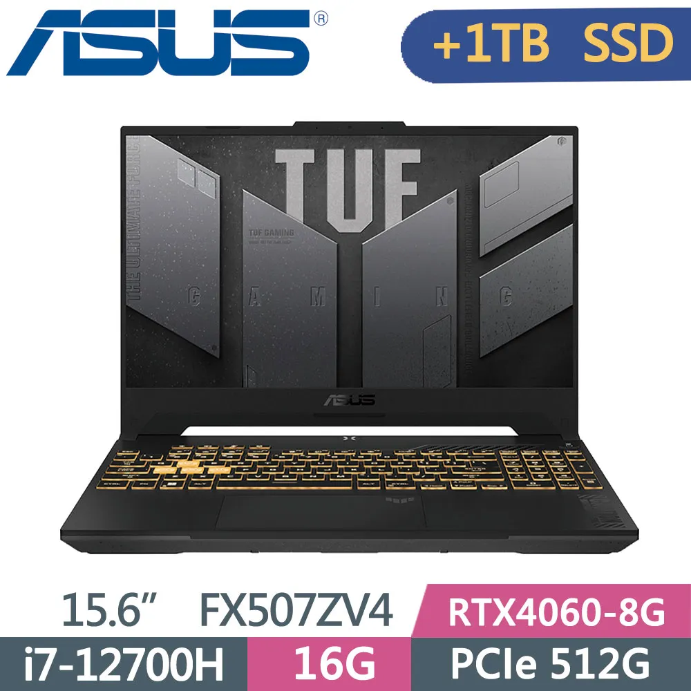ASUS TUF FX507ZV4-0102B12700H 御鐵灰(i7-12700H/16G*2/512G+512G SSD/RTX4060/W11/FHD/15.6)特仕 歷史價格詳細信息