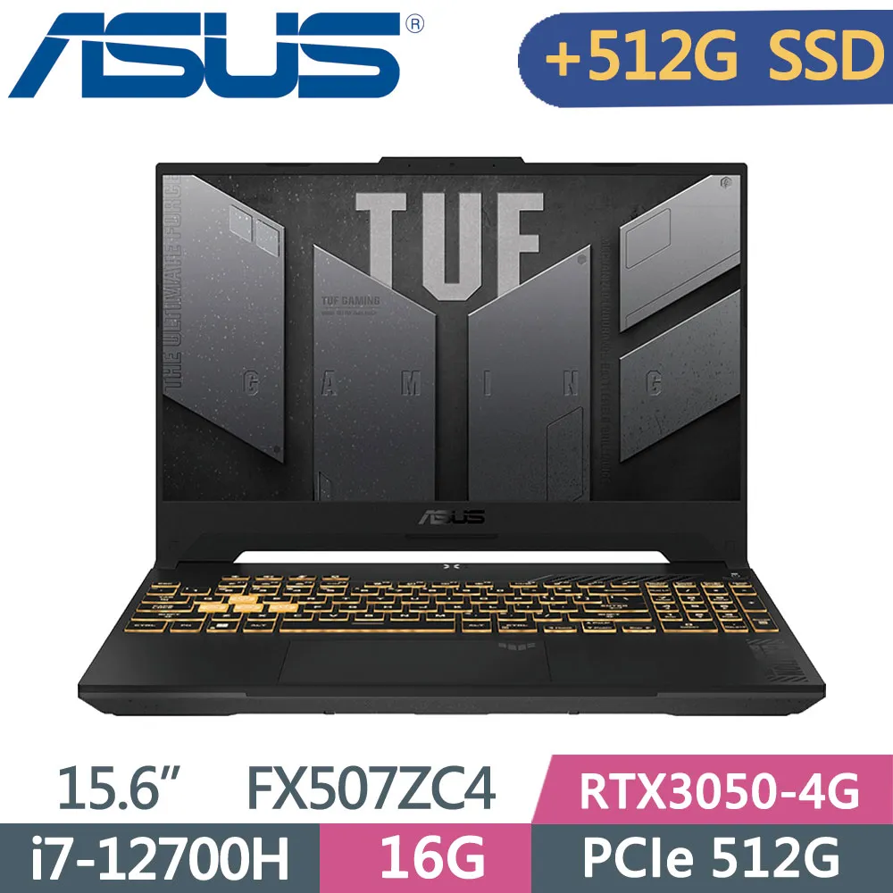 ASUS TUF FX507ZC4-0101A12700H 機甲灰(i7-12700H/16G+16G/512G+2TB SSD/RTX3050/W11/15.6)特仕 歷史價格詳細信息