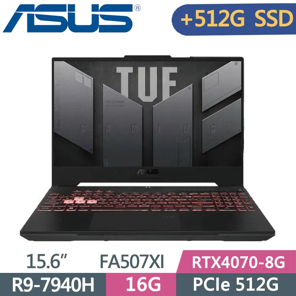 ASUS TUF A15 FA507XI-0032B7940H 御鐵灰(R9-7940H/16G+16G/512GB SSD/RTX4070/W11/FHD/15.6)特仕 歷史價格詳細信息