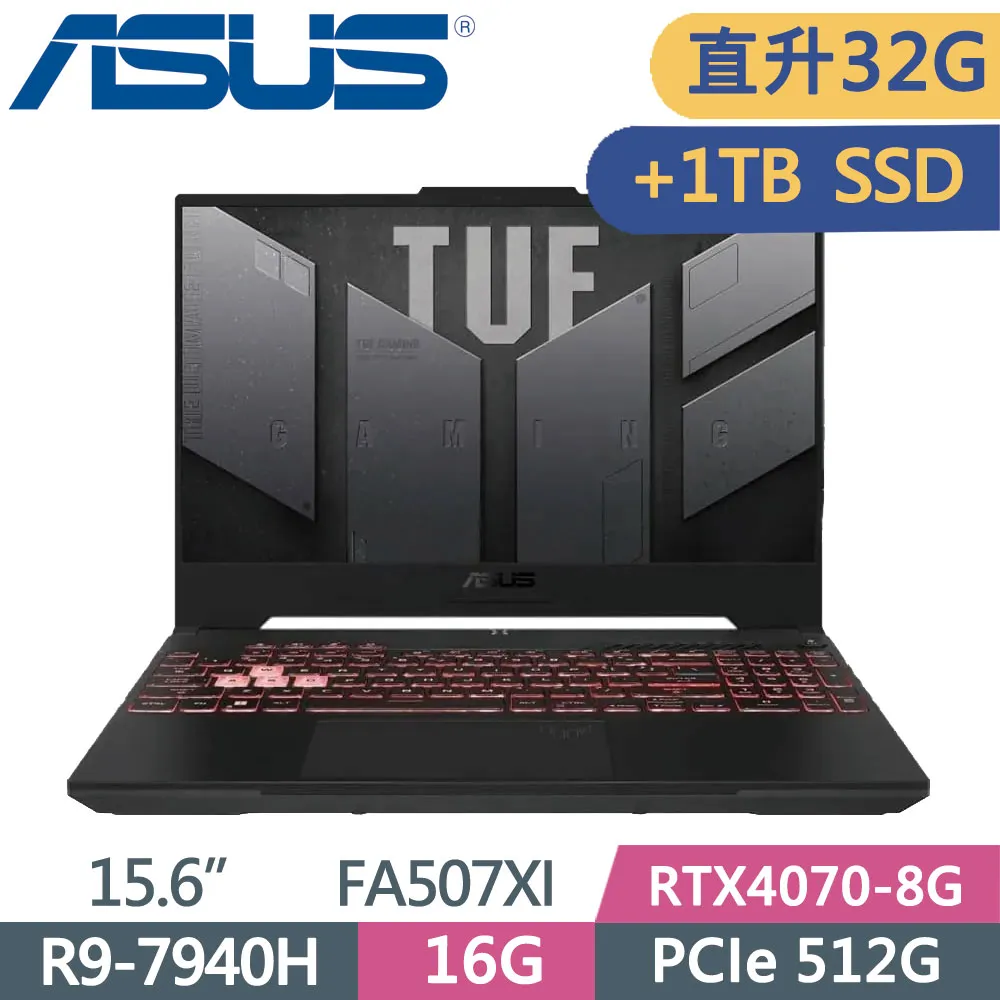 ASUS TUF FA507XI-0032B7940H 御鐵灰(R9-7940H/16G*2/512G+1TB SSD/RTX4070/W11/FHD/15.6)特仕 歷史價格詳細信息