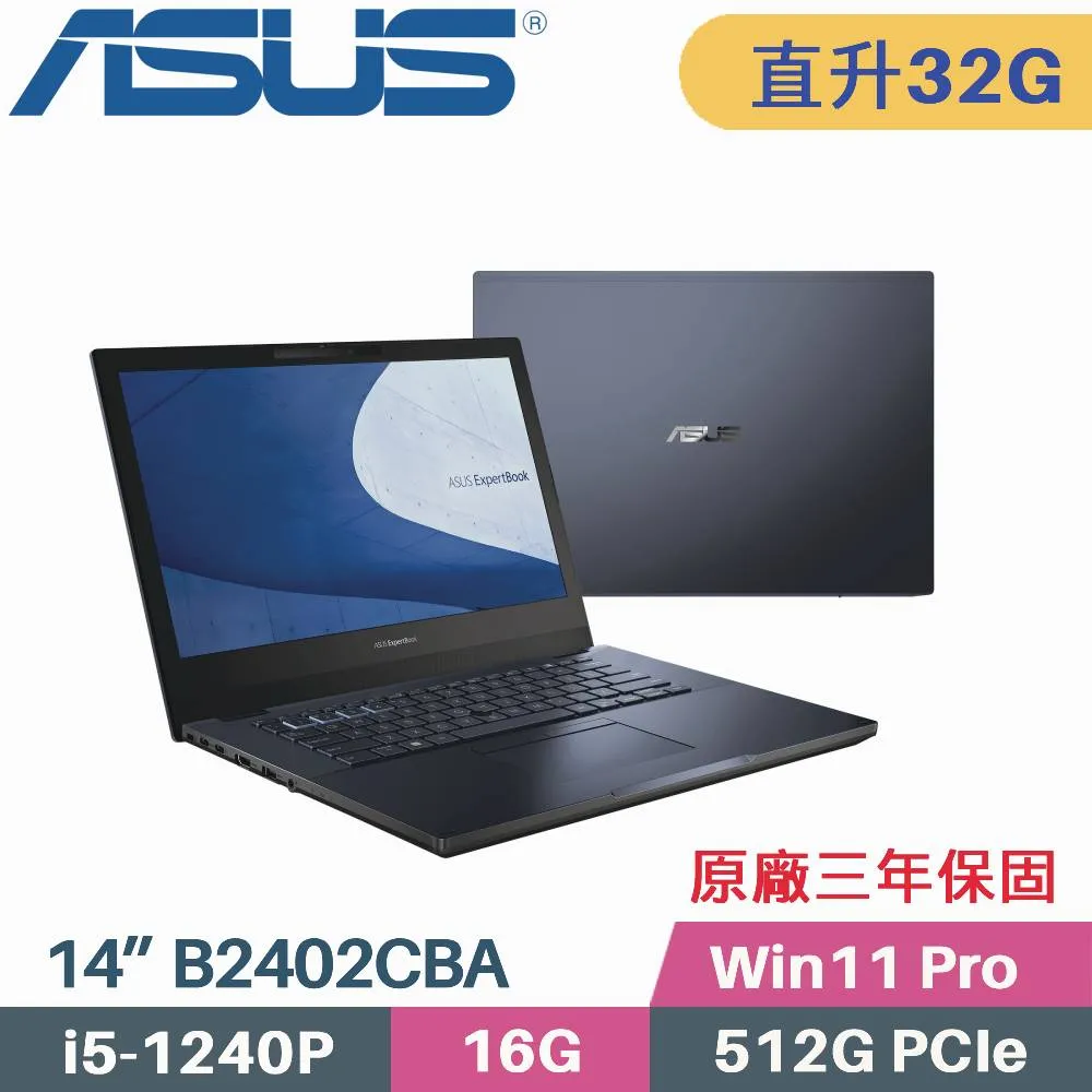 【3年保固】ASUS 華碩 ZenWiFi Pro ET12 2入組 AXE11000 Mesh三頻全屋網狀 WiFi 6E無線路由器(分享器) 歷史價格詳細信息