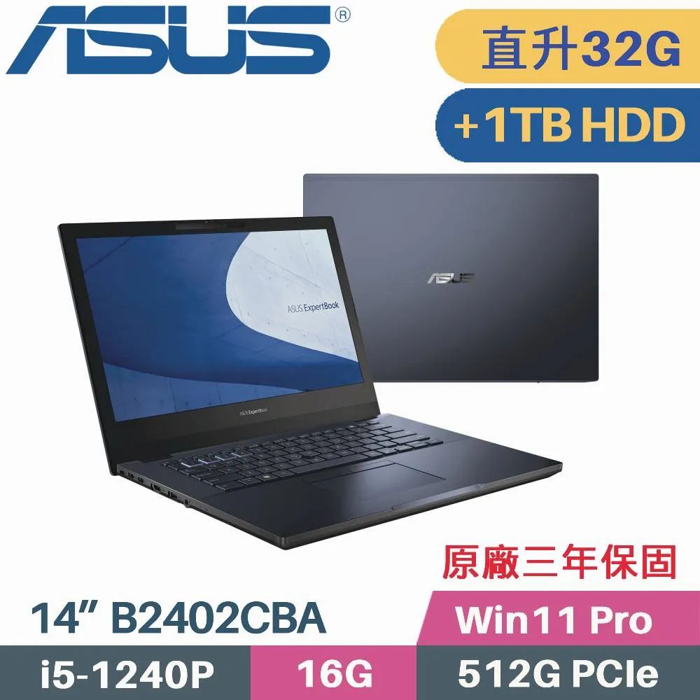 【3年保固】ASUS 華碩 ZenWiFi Pro ET12 2入組 AXE11000 Mesh三頻全屋網狀 WiFi 6E無線路由器(分享器) 歷史價格詳細信息