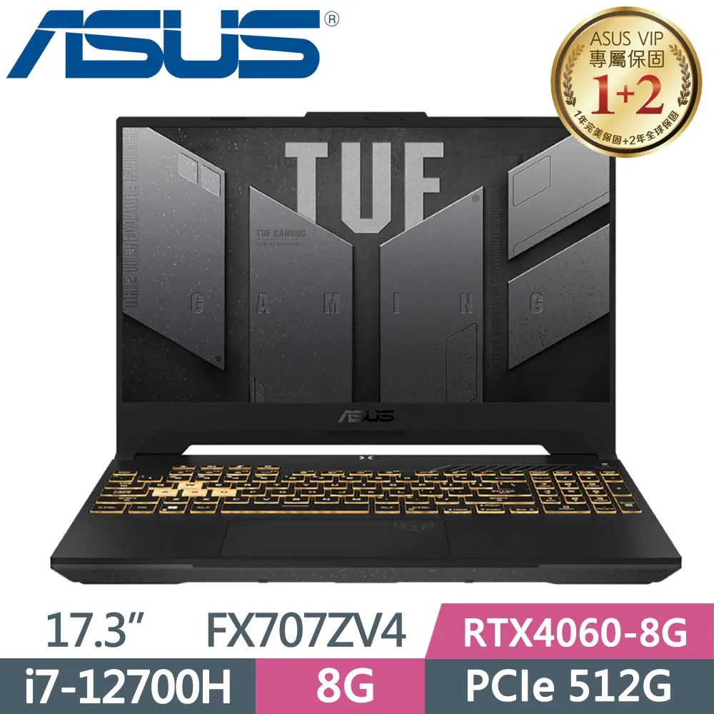 ASUS TUF FX507ZV4-0102B12700H 御鐵灰(i7-12700H/16G*2/512G+512G SSD/RTX4060/W11/FHD/15.6)特仕 歷史價格詳細信息
