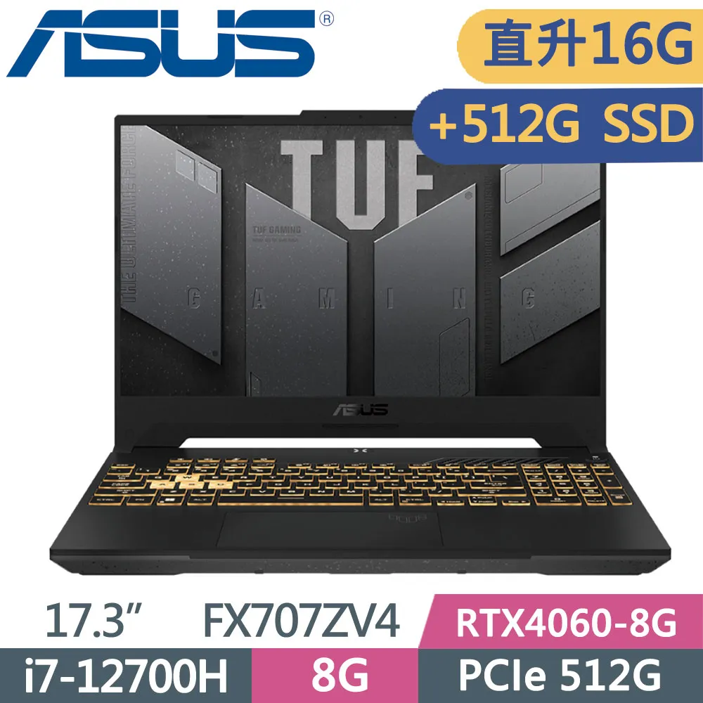 ASUS TUF FX507ZV4-0102B12700H 御鐵灰(i7-12700H/16G*2/512G+512G SSD/RTX4060/W11/FHD/15.6)特仕 歷史價格詳細信息
