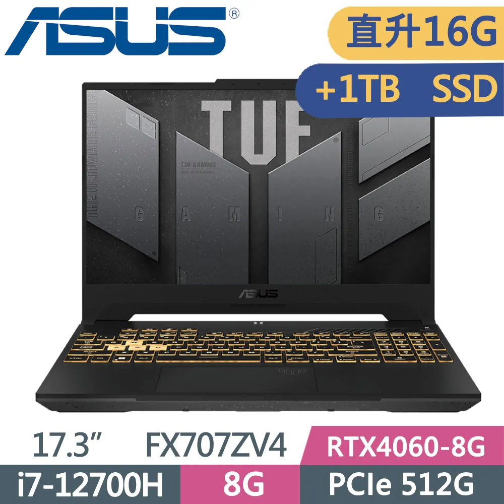 ASUS TUF FX507ZV4-0102B12700H 御鐵灰(i7-12700H/16G*2/512G+512G SSD/RTX4060/W11/FHD/15.6)特仕 歷史價格詳細信息