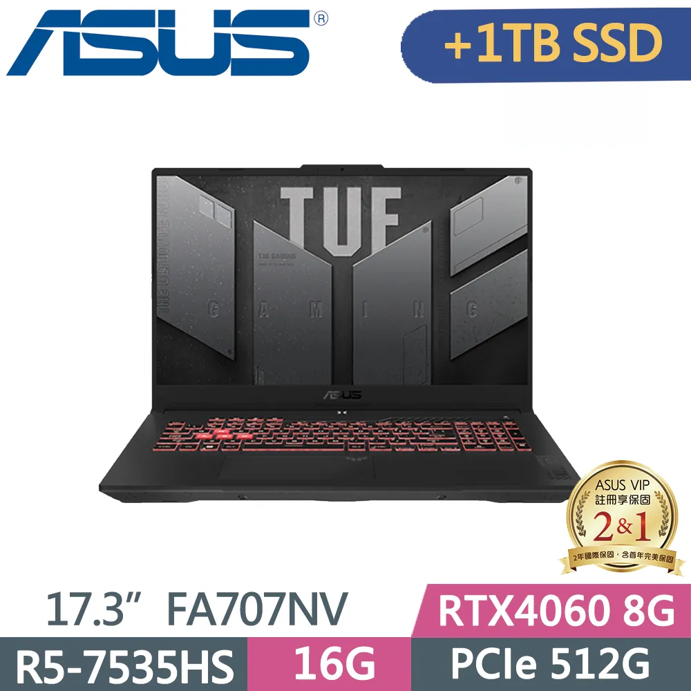 ASUS FA707NU-0052B7535HS 御鐵灰(AMD R5-7535HS/16GB/RTX 4050/512G PCIe/W11/FHD/144Hz/17.3) 歷史價格詳細信息